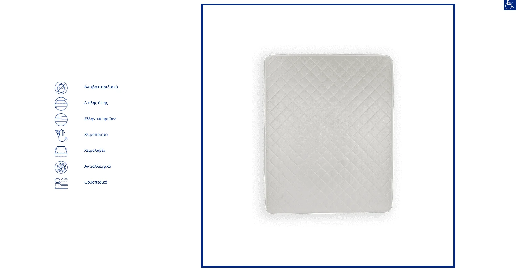 NEOSTROMA - Web-Mate neostroma eshop