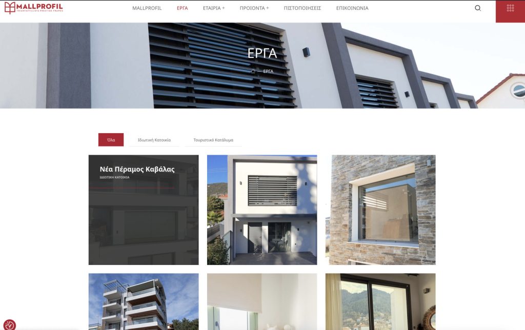 MallProfil - Web-Mate MallProfil - Web-Mate