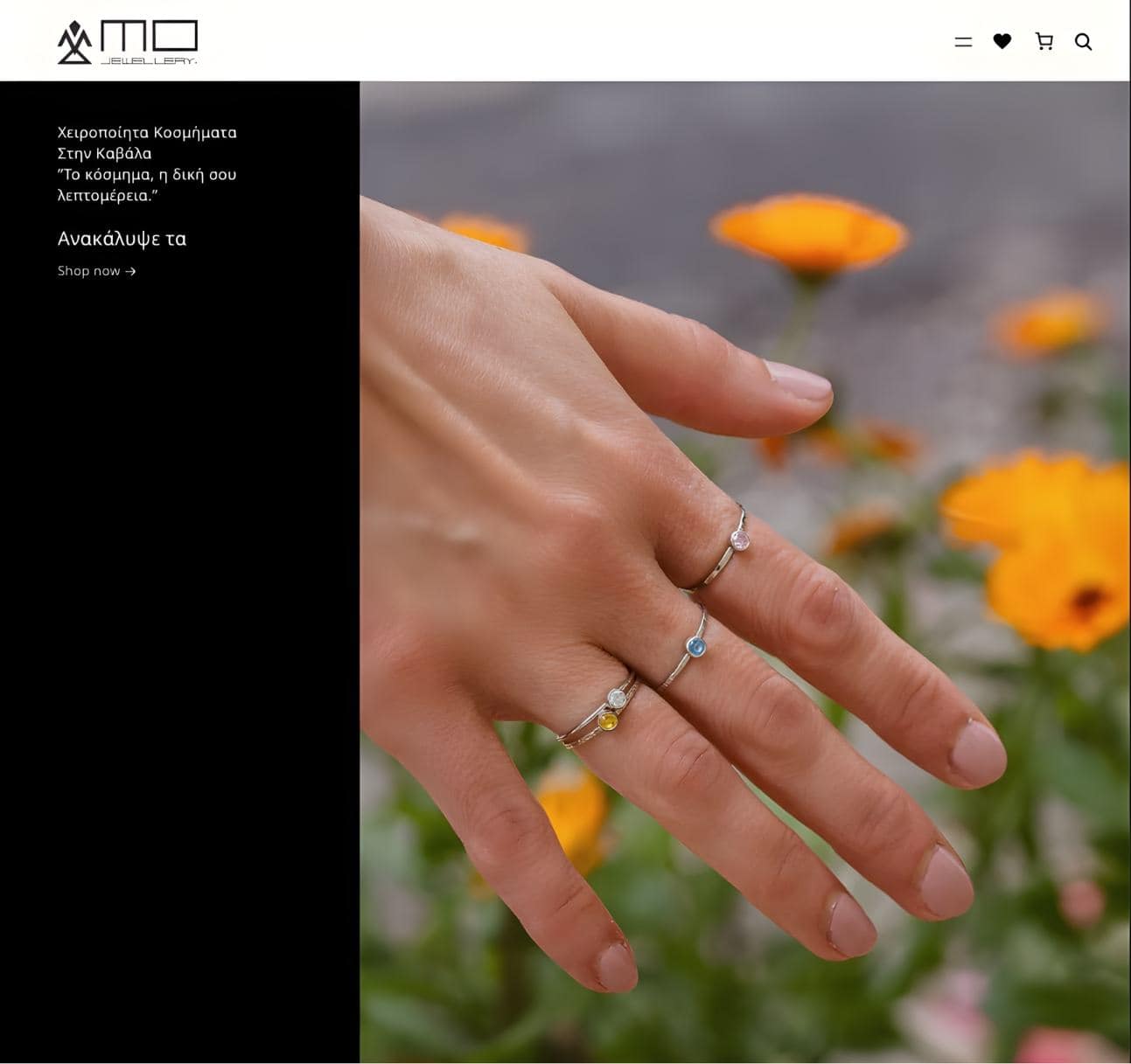 Mo-Jewellery.gr - Web-Mate Mo-Jewellery.gr