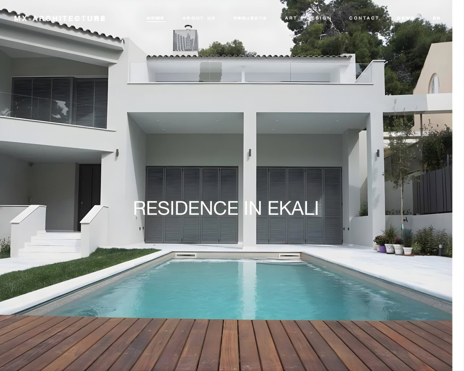 &Mu;&Chi;-&Alpha;rchitecture